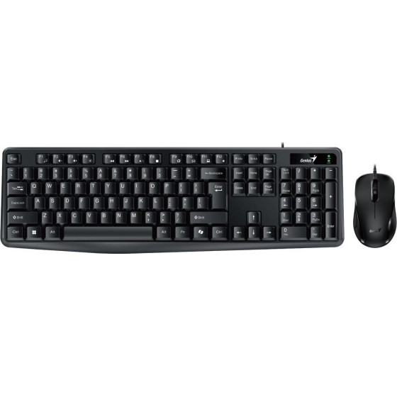 Genius KM-170/ Wired set/ Copilot/ USB/ black/ CZ+Sk Layout - (31330006418)
