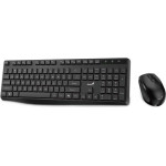 Genius KM-8206S/ Wireless set/ Copilot/ multimedia/ silent/ USB/ black/ CZ+Sk Layout - (31340017409)