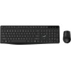 Genius KM-8206S/ Wireless set/ Copilot/ multimedia/ silent/ USB/ black/ CZ+Sk Layout - (31340017409)