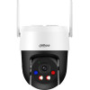Dahua Ip camera P5AS-PV/ PTZ/ Wi-Fi/ 5Mpix/ Objektiv 4mm/ H.265/ Kryti IP66/ Ir Az 30m/ ONVIF/ Cz App - (IPC-P5AS-PV)