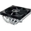 Deepcool Chladic AN600 Low Profile / 120mm Fan / 6x Heatpipes / Pwm / Pro Intel i Amd - (R-AN600-BKNNMN-G)