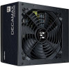 Zalman ����������� / 700W / Atx / akt. Pfc / 120mm Ventilator / 80PLus - (ZM700-LX3)