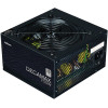 Zalman ����������� / 700W / Atx / akt. Pfc / 120mm Ventilator / 80PLus - (ZM700-LX3)
