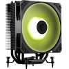 MSI CPU cooler MAG COREFROZR AA13/ 120mm ARGB fan - (306-7ZWHA11-L80)