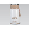 MAESTRO Dinner Thermos (0,8 l) - (MR-1646-80)