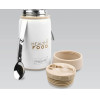 MAESTRO Dinner Thermos (0,8 l) - (MR-1646-80)