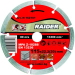 RAIDER ������ ����� �������� Laser 150�� - (162124)
