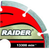 RAIDER ������ ����� �������� Laser 150�� - (162124)