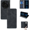 Sonique ���� ��������� Vintage Magnet Wallet Xiaomi Xiaomi 15 Ultra 5G �����