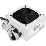 Armaggeddon Overclock Pro Psu Peak Power 400W Bulk White Oem - (OCPRO200W-W-BULK)
