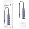 Cudy 5-IN-1 USB-C Hub With Hdmi 4K - (UH405)