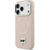 Karl Lagerfeld Choupette Pin Magsafe Case For Iphone 17 Pro Max Pink - (KLHMP17XPSMLRCHP)