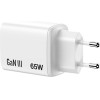 Verbatim Essentials Mains Charger Gan 65W White - (32353)