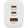 Verbatim Essentials Mains Charger Gan 65W White - (32353)