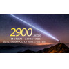 NiteCore ����� Led Precise P40, Ultra Long Throw , 2900m