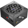 1stPlayer PSU ATX 3.1/PCI-E 5.1 750W Gold - NGDP750 - (HA-750BA4)