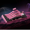 ATK Professional Gaming Mechanical Keyboard RS6 Ultra - 8K, TTC RGB Magneto [Linear] - Sakura Warrior - (RS6-ULTRA-SAKURA-TTC)