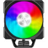 Gamemax CPU Cooler Sigma 520 Digital Black - Addressable RGB - (GM-14100902866)