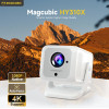 MagCubic Portable Multimedia Projector HY310X - 4K, Android 11, Wi-Fi, Bluetooth 5.2 - (MAGCUBIC-HY310X)