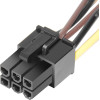 Makki Adapter 2xMolex to 6pin PCI-E VGA - -CE313-0.15m - (MAKKI-CE313-0.15m)
