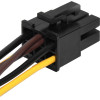 Makki Adapter 2xMolex to 6pin PCI-E VGA - -CE313-0.15m - (MAKKI-CE313-0.15m)