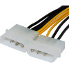 Makki Adapter 2xMolex to 8pin PCI-E VGA - -CE317-0.15m - (MAKKI-CE317-0.15m)
