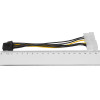 Makki Adapter 2xMolex to 8pin PCI-E VGA - -CE317-0.15m - (MAKKI-CE317-0.15m)