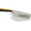 Makki Cable Male Molex -  wires 1x12V 2xGround - (MAKKI-CBL-MOLEX-WR1)