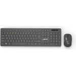 Makki Combo Keyboard and Mouse Wireless 2.4G BG low-profile chocolate - -KB-KMX-C16 - (MAKKI-KB-KMX-C16)