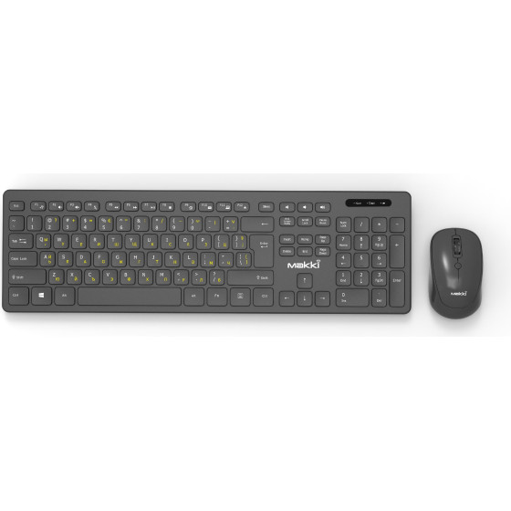 Makki Combo Keyboard and Mouse Wireless 2.4G BG low-profile chocolate - -KB-KMX-C16 - (MAKKI-KB-KMX-C16)