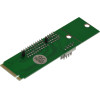 Makki Mining M.2 to PCI-E 4X Slot Riser - -M2-PCIE-4x-v1 - (MAKKI-M2-PCIE-4x-v1)