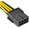 Makki Mining PCI-E 8pin Extension cable 30cm - -CABLE-PCIE8-EXTENSION-30cm - (MAKKI-CABLE-PCIE8-EXTENSION-30cm)