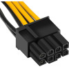 Makki Mining PCI-E 8pin Extension cable 30cm - -CABLE-PCIE8-EXTENSION-30cm - (MAKKI-CABLE-PCIE8-EXTENSION-30cm)