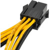 Makki Mining PCI-E Splitter 6pin -  2x 6pin - -CABLE-PCIE6-TO-2x6 - (MAKKI-CABLE-PCIE6-TO-2x6)
