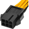 Makki Mining PCI-E Splitter 6pin -  2x 8pin - -CABLE-PCIE6-TO-2x8 - (MAKKI-CABLE-PCIE6-TO-2x8)