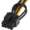 Makki Mining PCI-E Splitter 6pin -  2x 8pin - -CABLE-PCIE6-TO-2x8 - (MAKKI-CABLE-PCIE6-TO-2x8)