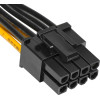 Makki Mining PCI-E Splitter 8pin -  2x 8pin - -CABLE-PCIE8-TO-2x8 - (MAKKI-CABLE-PCIE8-TO-2x8)