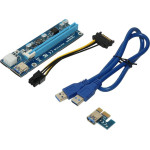 Makki Mining Riser PCI Express 1x to 16x - 270uf - -SR135-270 - (MAKKI-SR135-270)