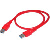 Makki Mining Riser PCI Express 1x to 16x - 270uf - -SR139-270 - (MAKKI-SR139-270)