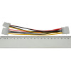 Makki Molex Power Splitter Y Cable - -CE302-0.2m - (MAKKI-CE302-0.2m)