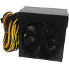 Makki PSU 550W PFC Version 2 - -ATX-550V2 - (MAKKI-ATX-550V2)