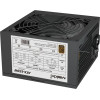 Makki PSU 650W Bronze Version 2 - -ATX-650V2 - (MAKKI-ATX-650V2)