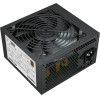 Makki PSU 650W Bronze Version 2 - -ATX-650V2 - (MAKKI-ATX-650V2)