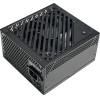 Makki PSU 700W Bronze, Full Modular - -ATX-700M-BR - (MAKKI-ATX-700M-BR)