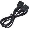 Makki USB 2.0 AF/AF 1m - -CABLE-USB2-AFAF-1m - (MAKKI-CABLE-USB2-AFAF-1m)