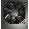 Montech PSU 650W - APX - 80 Plus White - (MONTECH-APX-650)