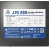 Montech PSU 650W - APX - 80 Plus White - (MONTECH-APX-650)