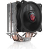 Raijintek CPU Cooler - AIDOS II - (0R10B00219)