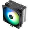 Thermalright CPU Cooler Assassin X 120 Refined SE ARGB - LGA1851/LGA1700/AM5 - (ASSASSIN-X-120-REFINED-SE-ARGB)