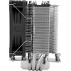 Thermalright CPU Cooler Assassin X 90 SE V2 - LGA1851/AM5 - (ASSASSIN-X-90-SE-V2)